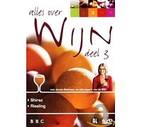 STUDIO CANAL - ALLES OVER WIJN - MET JANCIS ROBINSON - DEEL 3 (1 DVD)