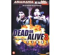 STUDIO CANAL - DEAD OR ALIVE 3 (1 DVD)