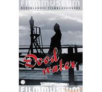 STUDIO CANAL - DOOD WATER (1 DVD)