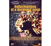 STUDIO CANAL - HALLUCINATIONS OF A DERANGED MIND (1 DVD)