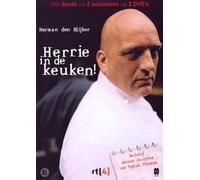 STUDIO CANAL - HERRIE IN DE KEUKEN - 2 DVD (1 DVD)