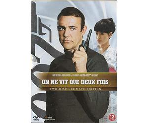 STUDIO CANAL - JAMES BOND - ON NE VIT QUE DEUX FOIS - 2 DVD (1 DVD)