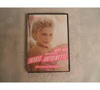 STUDIO CANAL - MARIE ANTOINETTE : ED SIMPLE (1 DVD)