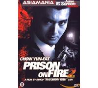 STUDIO CANAL - PRISON ON FIRE - ASIAMANIA (1 DVD)
