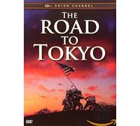 STUDIO CANAL - ROAD TO TOKYO, THE - 3 DVD (1 DVD)