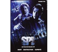 STUDIO CANAL - SPL - MOVIES (DVD) Kam-Bo Sammo Hung (US IMPORT)