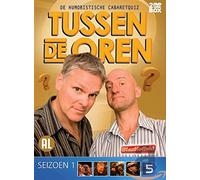 STUDIO CANAL - TUSSEN DE OREN - SEIZOEN 1 (1 DVD)