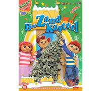 STUDIO CANAL - ZANDKASTEEL, HET - KERST (1 DVD)