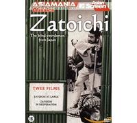 STUDIO CANAL - ZATOICHI - AT LARGE & ZATOICHI IN DESPERATION (1 DVD)
