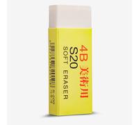 Studio Essentials : AS20 Soft Sketching Eraser