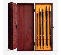 Studio Essentials : Chinese Brush Gift Set : 5 Mixed Hair Brushes : Wooden Box