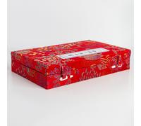 Studio Essentials : Chinese Painting : Fabric Covered Box Set E2