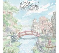 STUDIO GHIBLI - MONONOKE & CHIHIRO PIANO COLLECTION
