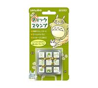 Studio Ghibli My Neighbor Totoro Mini Rubber Stamp Set (x9 Stamps) (Japan Import)