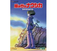 STUDIO GHIBLI - NAUSICAA OF THE VALLEY OF THE - DVD - K3z