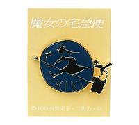 Studio Ghibli pin badge witch sign MH-03