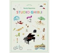 Studio Ghibli Recital Repertoire 2. Piano Solo.
