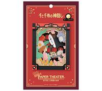 Studio Ghibli Spirited Away Chihiro Kaonashi Paper Theater PT-133
