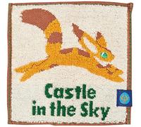 Studio Ghibli via Bandai Marushin - Castle in The Sky - Mame Mini Towel Series (Fox Squirrel)