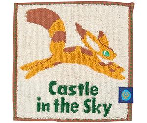 Studio Ghibli via Bandai Marushin - Castle in The Sky - Mame Mini Towel Series (Fox Squirrel)
