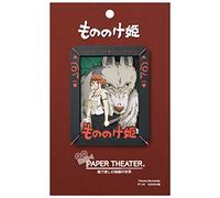 Studio Ghibli via Bluefin Ensky Princess Mononoke Paper Theater (PT-141) - Official Studio Ghibli Merchandise