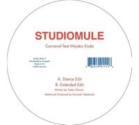 Studio Mule - Carnaval feat Miyako Kouda aka Dip In The Pool [VINYL]
