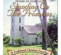 Studio - Standing on the Promises