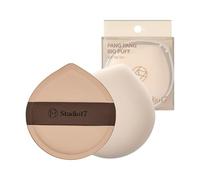 STUDIO17 Olive Young Makeup Powder Puff 2.2 Inch Diameter | Korean Foundation & Powder Puff | Fluffy Latex Inside | Beige