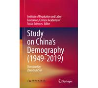 Study on China’s Demography (1949-2019)