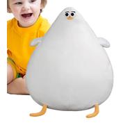 Stuffed Bird Plush Toy - Cartoon Eyes Thick Cute Plush Toy, Soft Stuffed Animal Toy, Cute Decorative Stuffed Friend | Room Decor Accessory for Bedroom, Living Room, Kids