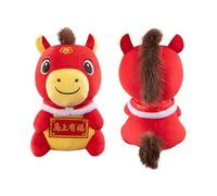 Stuffed Horse | Lucky Chinese Cartoon Doll - 2026 Chinese Plush Horse Toys | for Adult Child Friend Student Family Bedside Table Sofa Decor Living Nursery