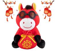 Stuffed Horse Plush Toy - 2026 Chinese Year Of The Statue, Chinese New Year Horse Plush, Lucky Blessing Souvenir Mascot, For Adult Child Friend Family Bedside Table Sofa Decor Living Nursery