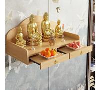 STUIJKVSZ Solid Wood Wall Mount Altar Shelf, Stable Metal Brackets Buddha Enshrined Hall with Drawer, Floating Zen Shrine for Statues & Incense(Natural Color,80x30x30cm/31.5x11.8x11.8in)