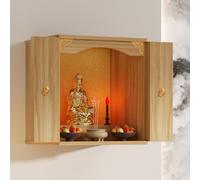STUIJKVSZ Wall Mounted Chinese Personal Buddha Niches Shrine Meditation Table,Wall-Mounted Altar Shelf(Light Walnut,50x40x60cm/19.7x15.7x23.6in)