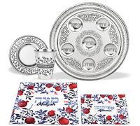 Stunning Pomegranate Passover Seder Set - Round 12" Seder Plate - Kiddush Cup and Saucer - 3 Pocket 15" Silk Matzo Cover, Matzah Afikoman Bag Decorative Pesach Seder Dinnerware Set By Zion Judaica