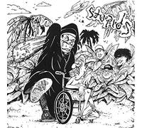 Stupids - The Complete BBC Peel Sessions [VINYL]