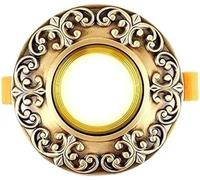 Sturdy 3W/5W/7W/10W European Classical All Bronze Downlight Home Living Room Retro Decoration Embedded Spotlight downlights(5W) (One Color 10W)