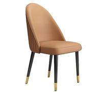 Sturdy Carbon Steel Dining Chairs with Microfiber Leather Stylish Makeup Chairs for Dressing Table Living Room Side Chairs - Full Coffee Color