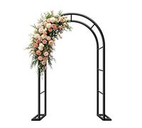 Sturdy Metal Garden Arch Trellis for Climbing PlantsOutdoor Arbour Thickened Wedding & Party Decoration Black (W240 x H220cm)