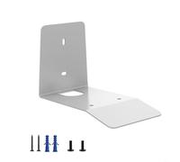 Sturdy Metal Wall Mount Bracket For Sonos Era300 Speaker With Optimal Sound Positioning And Easy Installation Hardware Included(White)