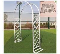 Sturdy Metal Wedding Arch Arbor for Climbing Plants Durable Garden Trellis for Yard & Bridal Party Elegant Rose Arbour Lattice (White 260x230cm/102x91in)