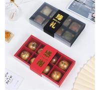 Sturdy Paper Cake Box for 8 Cupcakes Suitable for Muffin Desserts and 80g Mooncakes with Smooth and Clean Finish (2#)