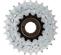 Sturmey Archer MFM2A5DS Freewheel - Silver