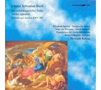 Stuttgart Bach Collegium - Bach: Aeolus appeased - Dramma per musica BWV 205; Concerto BWV 1054 /Rilling