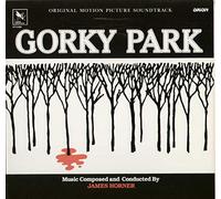 STV81206 LP Gorky Park VINYL