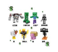 (Style A-8PCS) Minecraft My World Series Characters MiniFigures Building Set