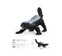 (StyleA) Honey Pvc Engaging Badger Static Toy Designed For Kids Learning Imaginative Play And