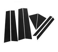 Stylebest Door Window Pillar Trim Bright Black 4D Style Smooth Replacement for FX35 FX45 2003-2008, 8pcs, Stylish Design