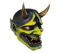 Stylebest Halloween Japanese Cosplay Face,Cover Resin Horror Face,Cover Ghost Demon, Samurai Demon Oni, Stage Performance Props Party Decor (Green)