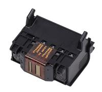 Stylebest High Resolution Printer Print Head Durable Replacement for 564 5468 Small Size for Home Office ABS Brass